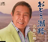 ??R??????????M䵈????^