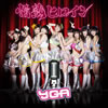 YGA[?????????B??????