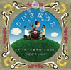 ?????????????????[????????????????????? [CD+DVD] []