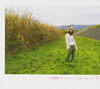 V????? feat.Tiger Fake Fur[???????????????[????] [CD+DVD]