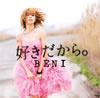 BENI[???????????