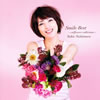 䣐?????[?????????????????????????? [2CD]