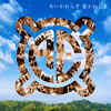 ???? ?????????????????? ????????? [CD+DVD]