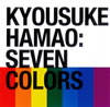 ?O⍪?[ COLORS