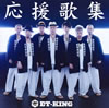 ET-KING[?????? 