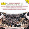 ??????⸂??冪8?????⸍?⍢????@?????[?O ????????cho. ? [2CD] [SHM-CD] [p]