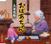 C???????????????[??????䉱??