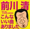 ??V??[???????????????????????V??[?C???????????