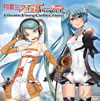 ?????? GT project Theme Song Collection