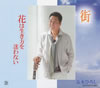 ???????[??[?????????佌????