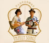 ????D?C??????㪁?FAMILY SONGS [fWpbNdl]