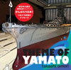 CM??^?[?E THEME OF YAMATO [p]