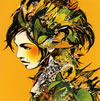 DJ OKAWARI[?LEIDOSCOPE