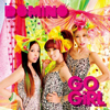 DOMINO[? GiRL [CD+DVD] []