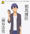 ??WORKING!!??????????????MENU(5) ?烪??? starring D?䮌H?