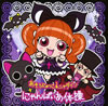 ????????????[?[??????c?????????????????? [CD+DVD]