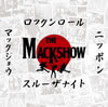 THE MACKSHOW[????????????????????????C?ⶇ??I??hO??[??? [WPbgdl] []