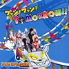 DOG inThePWO[???????????????????[?????????TOMORROW!!