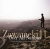 Zawameki 11??Over All Nations[?Praise the Lord[? Sing to the Lord a new song. Psalms 149[?1[?