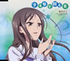 ??????????????c????????????????????????U??L?[?CV[?O??V??????
