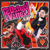 milktub[?step Voltex [CD+DVD] []