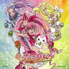 V???????H[????????????????]?????????????????c??????????????????????????????UNLIMITED??ver.-[????????????? [CD+DVD]