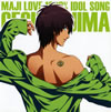 ??????????????????b?????OVE1000[??????????????R????cv.RՋV㳅?[?