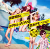 ?M???????????JAPAN[??????????