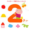 2?????????????L??????????? [p]