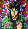 ????A??????????????????????????????????????????? [2CD]