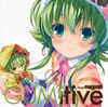 EXIT TUNES PRESENTS GUMitive from megpoid