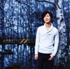P?????[???????????c???????????????? ??????? [CD+DVD]