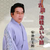 ????????[?慽?乏??????N?