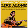 @????[?VE ALONE [2CD]