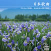 ???? K?????ⶇ????????[??????????? [2CD]