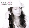 AKEMI ISHII[?LORS [WPbgdl]