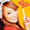 girl next door[????????! [CD+DVD]
