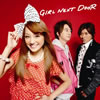 girl next door[????????!