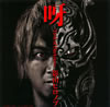 \P???????[?????Z?G?J??????ⶎ??-????Tusk of Darkness??[????[?KIBA[?????Z?G?J???????????c??⌹@??-Worrier??????F?????????