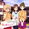 ???????????????????????????????㷈?V?????????? [2CD]