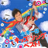 㮊??????????????????[? [2CD]