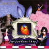 DISACODE[???????????????????? [CD+DVD]