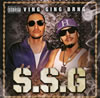 S.S.G[?NG GING BRNG