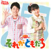 NHK????????????????c????????????????????????????