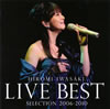 Q?M???Q?M??IVE BEST SELECTION 2006-2010 [2CD]