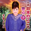 CD????????? ????????? ?^?3