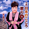CD????????? ????????? ?^?4