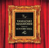 P????????[?ncert at SUNTORY HALL [2CD] [SHM-CD]