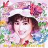 ????L?[?IKO STORY 80's HITS COLLECTION [2CD] [Blu-spec CD]
