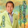 ??R????䴊@???????????????????????????